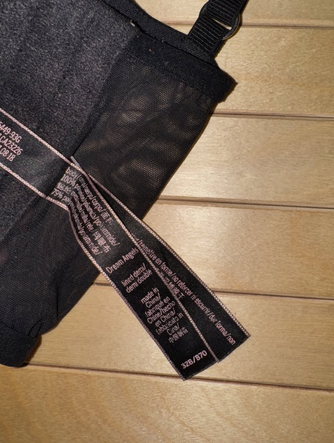 VS 32B