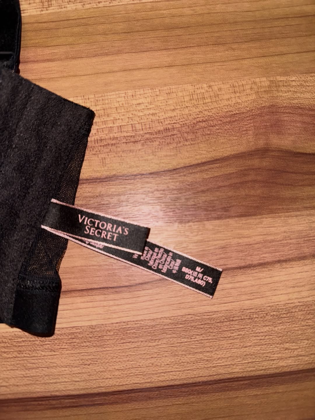 vs medium